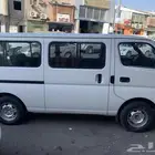 إلا