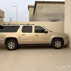 جمس يوكن