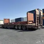 دمام علا جميع تجاهات