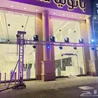 افتتاحات