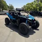 Can Am X3 DS 200HP