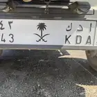 لوحة سيارة مميزة قفل ادك 343