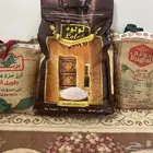 رز للبيع. اكياس الرز 265 ريال