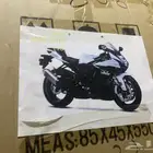 فيابر ريس