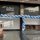 قوس بالونات افتتاح محلات مدارس