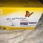 مجسات سكر