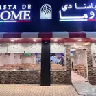 ستائر رول واجهة للمحل مع الطباعه والتركيب
