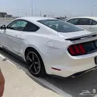 موستنق كالفورنيا سبيشل 57km