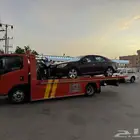 سطحه من جده ع الباحه داخل جده