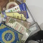 قلم قارئ