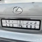 لكزس 430