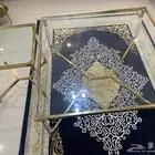 طاوله