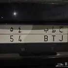 لوحه للبيع