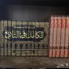 كتب
