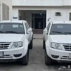 Rental