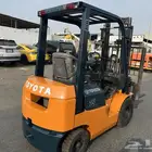 رافعة للبيع