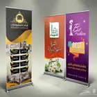 طباعه استكر سيارات وفانات ورول اب وجميع انواع المطبوعات