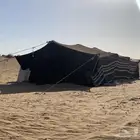 دومةالجندل