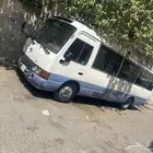 كوستر للايجار