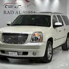 جمس دينالي 2012 طويل