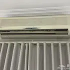 مكيف  يوجي 2 طن