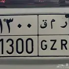 الوحه للبيع