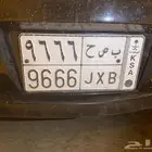 لوحه سياره