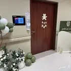 استقبال مواليد استقبال مولود تنسيق