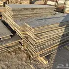 أخشاب من نوع بليوت ومرابيع استخدام مره واحده