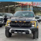 فورد رابتر غمارتين 37 موديل 2025 كاش وبنوك
