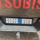 للبيع لوحة نقل خاص مميزة
