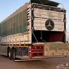 مسكس لنقل الهجن