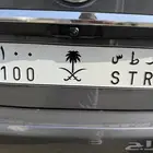 لوح للبيع