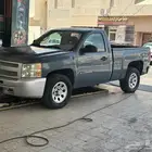 سيلفرادو