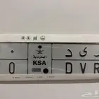 لوحة سياره حروف ر ي د