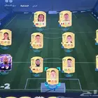 حساب فيفا 26 EA بي سي