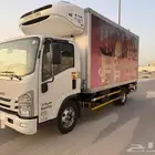دينا ايسوزو 2020 وكاله - تبريد وتجميد