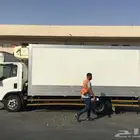 Refrigerated Frozen Truck for Rent