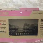 شاشه مكسوره البيه