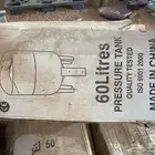 خزانات جهاز حريق