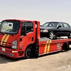 سطحة الملز