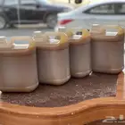 سدر دوعني Vip