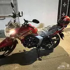 دباب هاوجو 150cc