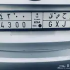 لوحه مميزة. ح ص ق. 4300