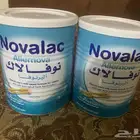حليب أطفال من عمر 0 إلى 3 سنوات خالي من اللاكتوز
