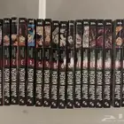 jujutsu Kaisen manga- جوجوتسو كايسن مجلد 0-17 مانجا كتب