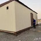 بركس 8ب4