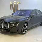 BMW 735 2026 سكاي لاونج داخل جملي