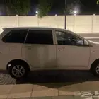 أفانزا 2016 الممشى 240044