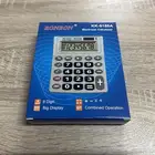 اله حاسبه